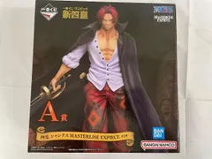 【未開封】四皇 シャンクス 一番くじ ワンピース 新四皇 MASTERLISE EXPIECE A賞 フィギュア