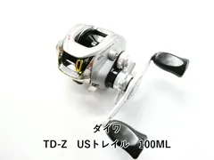 2026年最新】td zの人気アイテム - メルカリ