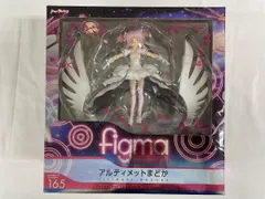 figma 165 魔法少女まどか☆マギカ アルティメットまどか