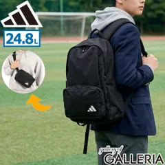 アディダス リュック メンズ レディース 通学 adidas 軽量 軽い 大学生 高校生 中学生 女子 男子 ショルダーバッグ 斜めがけ デイパック 2WAY A4 24.8L ユーティリティー 2IN1 バックパック KLA30 BLACK