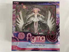 figma 165 魔法少女まどか☆マギカ アルティメットまどか