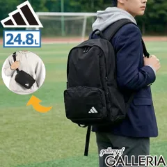 アディダス リュック メンズ レディース 通学 adidas 軽量 軽い 大学生 高校生 中学生 女子 男子 ショルダーバッグ 斜めがけ デイパック 2WAY A4 24.8L ユーティリティー 2IN1 バックパック KLA30 BLACK