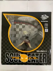 2026年最新】PPP ソウルイーター マカ=アルバーンの人気アイテム