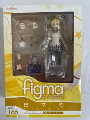【未開封】figma 166 魔法少女まどか☆マギカ 巴マミ 制服ver．