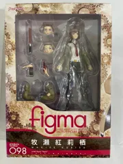 2026年最新】figma シュタインズ・ゲート 牧瀬紅莉栖の人気アイテム