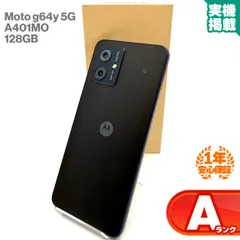 2026年最新】motorola moto g7 power simフリーの人気アイテム - メルカリ