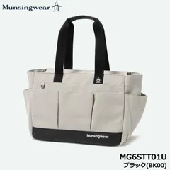 新品★マンシング★Munsingwear★MG6STT01U オックス トートバッグ★ボストン★2026★【BK00】ブラックのサムネイル