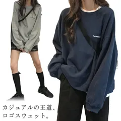 ワンポイント ロゴ スウェット レディース  トレーナー トップス カットソー Tシャツ  プルオーバー クルーネック スエット 体型カバー 楽ちん ゆったり 長袖 春夏秋 カジュアル シンプル 無地min#