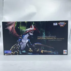 2026年最新】インペリアルドラモン g.e.mの人気アイテム - メルカリ
