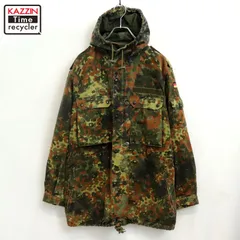 90s vintage ドイツ軍 フレクターカモ ミリタリージャケット メンズ