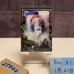 2026年最新】岡本和真 直筆サインの人気アイテム - メルカリ