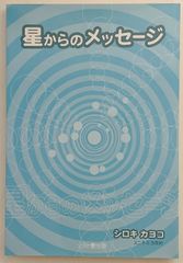 CD3枚組】オペレッタ まほうよりもすごいもの・かさじぞう・きいろい 