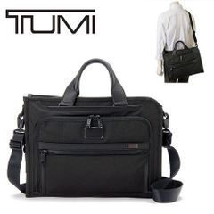 TUMI ソルベリー トリプルコンパートメント ブリーフ ビジネスバッグ 