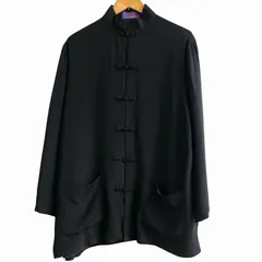 2026年最新】上海灘の人気アイテム - メルカリ