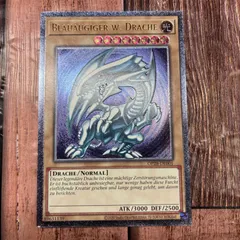 2026年最新】遊戯王 eu otsの人気アイテム - メルカリ