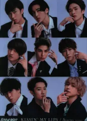 Snow Man KISSIN' MY LIPS/Stories クリアファイルA*A5