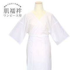 Item thumbnail for item 80662b6c-5e55-4c49-ae8f-59259d1b7021