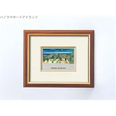 2026年最新】トーマスマックナイトの人気アイテム - メルカリ