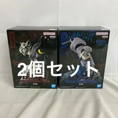 2026年最新】ガチアクタ VIBRATION STARS ルドの人気アイテム - メルカリ