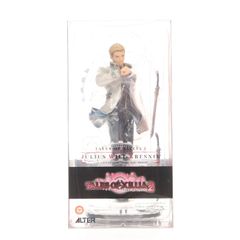 テイルズオブエクシリア2 天然石ブレスレット　ルドガー・ウィル・クルスニク テイルズオブエクシリア2 天然石ブレスレット ルドガー・ウィル
