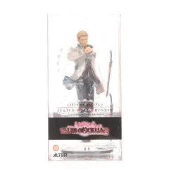 ユリウス・ウィル・クルスニク テイルズ オブ エクシリア2 1/8 完成品 フィギュア アルター