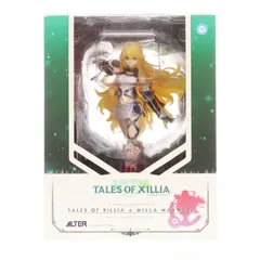 2026年最新】アルター ミラ=マクスウェルの人気アイテム - メルカリ