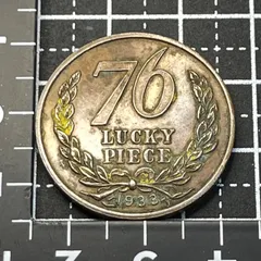 2026年最新】アメリカ独立200年切手の人気アイテム - メルカリ