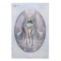 ラヴィ レッド:プライドオブエデン 1/7 完成品 フィギュア グッドスマイルアーツ上海