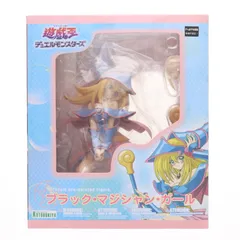 初回限定特典2種付属 ブラック・マジシャン・ガール 遊☆戯☆王デュエルモンスターズ 1/7 完成品 フィギュア コトブキヤ