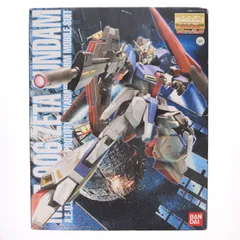 2026年最新】1/100 MG MSZ-006 Zガンダム Ver.2.0 「機動戦士Zガンダム