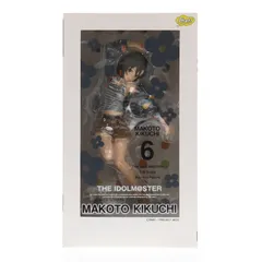 菊地真(きくちまこと) アイドルマスター(THE IDOLM@STER) 1/8 完成品 フィギュア Phat!(ファット・カンパニー)