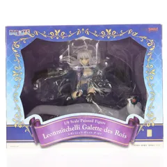 レオンミシェリ・ガレット・デ・ロワ DOG DAYS(ドッグデイズ) 1/8 完成品 フィギュア グッドスマイルカンパニー