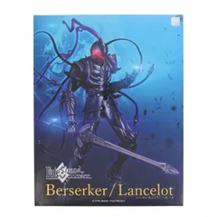 バーサーカー/ランスロット Fate/Grand Order(フェイト/グランドオーダー) 完成品 アクションフィギュア 千値練(せんちねる)