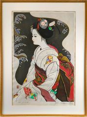 中川伊作 木版画 「舞妓」Japan woodblock print 日本製 - メルカリ