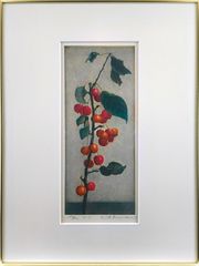 高島野十郎、絵画、油彩SM号、さくらんぼ、肉筆、新品額縁、鴨居玲、佐伯祐三。 高島野十郎、絵画油彩SM号、さくらんぼ肉筆、高級額縁、黄袋付き、鴨居