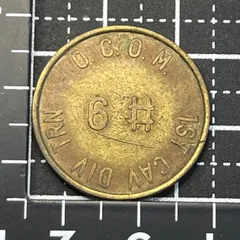 2026年最新】軍用トークンの人気アイテム - メルカリ