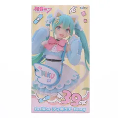 初音ミク キャラクター・ボーカル・シリーズ01 初音ミク Fashion フィギュア Fancy プライズ(451950400) タイトー
