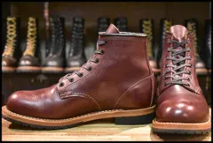 2026年最新】ベックマン 9011の人気アイテム - メルカリ