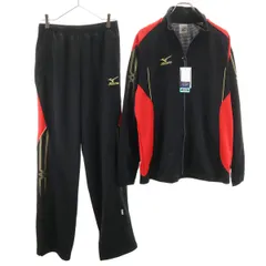 未使用 Mizuno ミズノ トラックジャケット 上下 セットアップ O ブラック系 ジャージ メンズ 古着