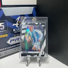 2026年最新】蔚山現代の人気アイテム - メルカリ