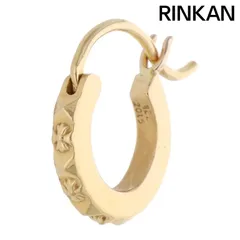 2026年最新】クロムハーツ ピアス tfpの人気アイテム - メルカリ