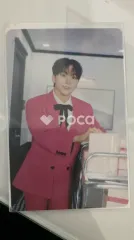 Seventeen スングァン セブチ SPILL THE FEELS CARAT Ver.