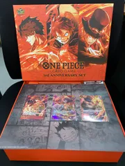中身未開封 3rd ANNIVERSARY SET ONE PIECE アニバーサリーセット ワンピース