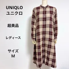 超美品 送料無料 UNIQLOユニクロ レディース 長袖 チェック柄 ロングワンピース サイズＭ