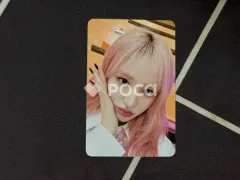 IVE リズ IVE SECRET SOUNDWAVE