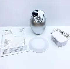 2026年最新】ya-man キャビスパ プレステージ for salon psm-10の人気