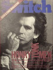 Switch Vol.6 No.6 1988年12月号 キース・リチャーズ - メルカリ