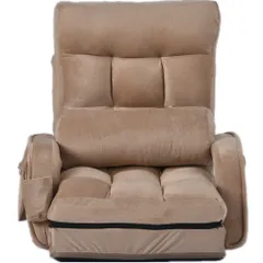 「数量限定セール」 座椅子 リクライニング 14段ギア リクライニングチェアー ファブリック 座イス おしゃれ 椅子 チェアー いす イス コンパクト【ベージュ】   
