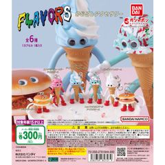 BANDAI FLAVORS アイスクリームフィギュア トゥインクルスパーク