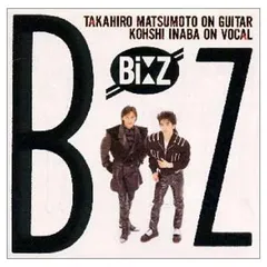 2026年最新】B'zの人気アイテム - メルカリ